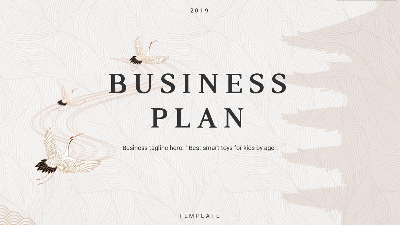 传统手工艺文化创业融资商业计划书PPT模板-BUSINESS PLAN